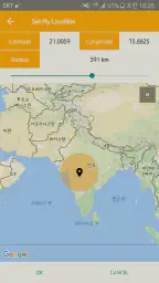 지진 알림 - 실시간 지진 경보 screenshot