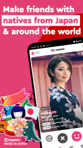 진짜 일본인 친구, 지금 만나보세요-Langmate screenshot