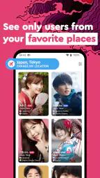 진짜 일본인 친구, 지금 만나보세요-Langmate screenshot