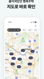 집지켜: 행복주택을 가장 쉽게 screenshot