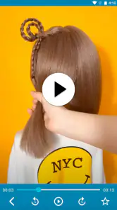 짧은 헤어 스타일 screenshot
