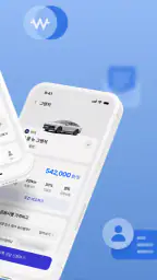 차살때-렌트/리스 1등 가격비교 screenshot