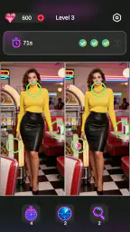 참 매력 찾기 screenshot