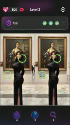 참 매력 찾기 screenshot
