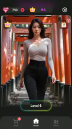 참 매력 찾기 screenshot