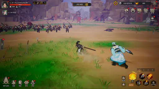 천마지만 삼국지에서 무쌍중입니다 screenshot