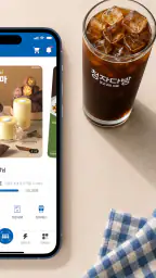 청자다방 screenshot