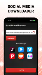 초간편 모든 동영상 다운로더 screenshot