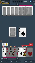 추억의 원카드 : 혼자하기 screenshot