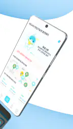 충전돼지 - 보조배터리 대여(공유) 서비스 screenshot