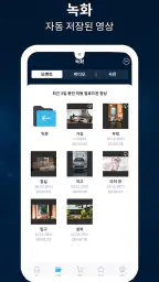 카메라어플: ZoomOn screenshot