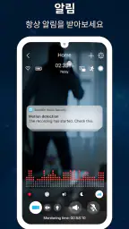 카메라어플: ZoomOn screenshot