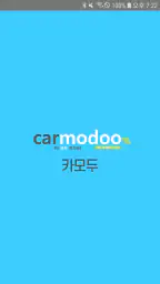 카모두 screenshot