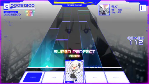 카미츠바키시 협주중. screenshot