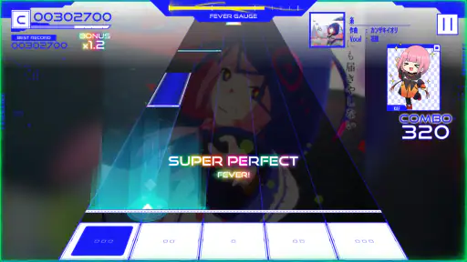 카미츠바키시 협주중. screenshot