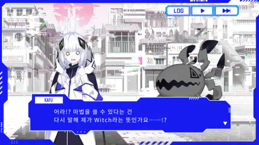 카미츠바키시 협주중. screenshot