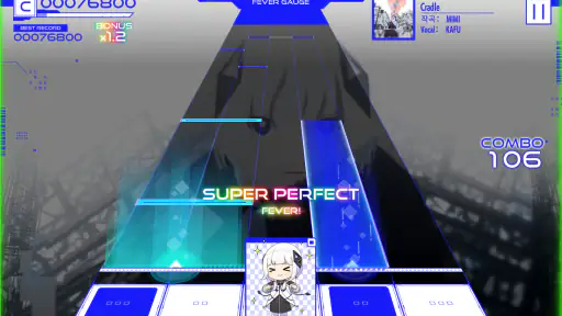 카미츠바키시 협주중. screenshot