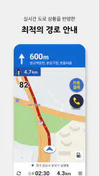 카카오 T 택시 기사용 screenshot