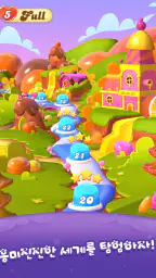 캔디크러쉬 프렌즈 사가 screenshot