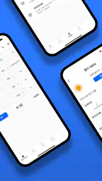 컨티브 - 수액 속도 계산기 screenshot