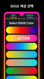 컬러풀 Edge Lighting 및 라이브 배경 화면 screenshot