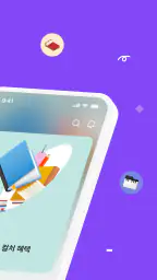 컬처패스 screenshot