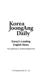 코리아중앙데일리 - 대한민국 대표 영어신문 screenshot