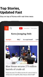 코리아중앙데일리 - 대한민국 대표 영어신문 screenshot