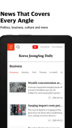 코리아중앙데일리 - 대한민국 대표 영어신문 screenshot