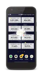 코인마스터 - 비트코인 이더리움 리플 시세 screenshot