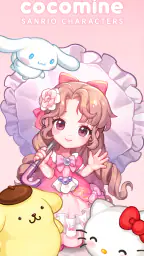 코코마인 산리오캐릭터즈 screenshot