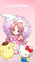 코코마인 산리오캐릭터즈 screenshot