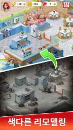 퀸의 컴백: 합성 & 스토리 게임 screenshot