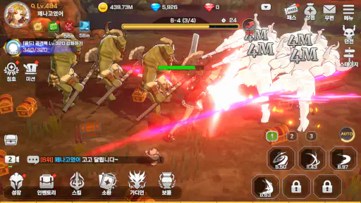퀸즈나이츠 : 압도적 타격감 방치형 RPG screenshot