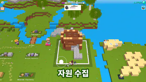 큐브 크래프트 (CubeCrafter) screenshot