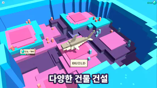 큐브 크래프트 (CubeCrafter) screenshot