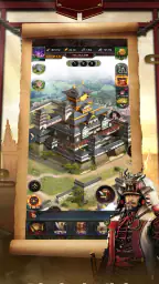 클래시 오브 킹즈 (Clash of kings) screenshot