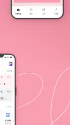 클레 screenshot