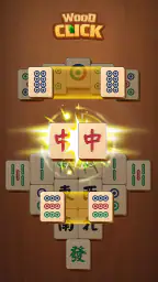 클릭 Wood (Click Wood) screenshot