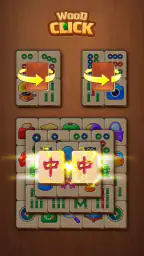 클릭 Wood (Click Wood) screenshot