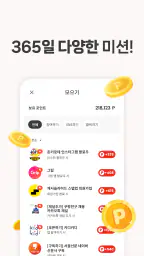 클립다운 라이트 (ClipDown Lite) screenshot