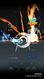타르타르전설: 픽셀 로그라이크 RPG screenshot