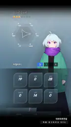 타르타르전설: 픽셀 로그라이크 RPG screenshot
