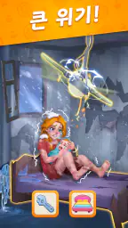타일 매치 스토리 screenshot