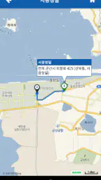 타타 대우 모빌리티 서비스 screenshot