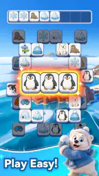 탭 타일 (Tap Tile) screenshot