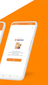 터치엔 엠백신(기업용) screenshot