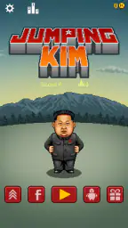 통통 김 점프! screenshot