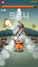 통통 김 점프! screenshot