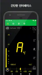 튜너 및 메트로놈 | DaTuner screenshot